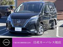 日産 セレナ 1200cc 1.2 e-POWER ハイウェイスター V 衝突被害軽減ブレーキ・踏み間違い防止装置