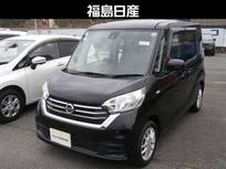 日産 デイズルークス 660cc 660 X Vセレクション ナビ・TV・ETC