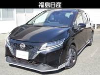 日産 ノート 1200cc 1.2 X NCナビ・TV・プロパイロット搭載車・ETC・