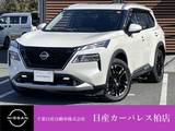 日産 エクストレイル 1500cc 1.5 G e-4ORCE 4WD