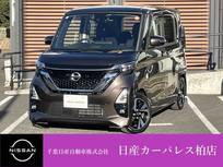 日産 ルークス 660cc 660 ハイウェイスターGターボ プロパイロット エディション