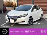 日産 リーフ X Vセレクション 衝突被害軽減ブレーキ・踏み間違い防止装置