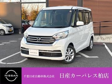 660 X Vセレクション