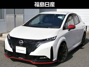 1.2 NISMO