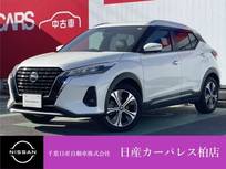 日産 キックス 1200cc 1.2 X (e-POWER) 純正ナビ ETC スマートルームミラー付