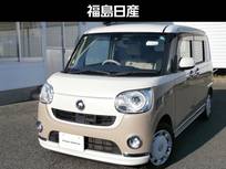 ダイハツ ムーヴキャンバス 660cc 660 G メイクアップ SAII ナビ・TV・両側オートスライドドア・ETC・