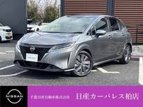 日産 ノート 1200cc 1.2 X