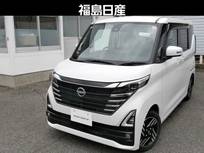 日産 ルークス 660cc 660 ハイウェイスターX プロパイロット エディション ナビ・TV・プロパイロット搭載車・