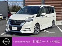 日産 セレナ 2000cc 2.0 ハイウェイスター