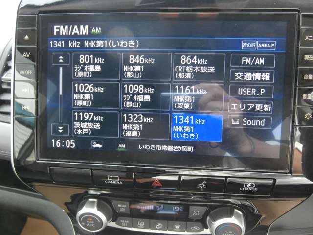 複数画像9