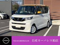 日産 ルークス 660cc 660 X