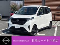 日産 サクラ X
