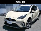 トヨタ アクア 1500cc 1.5 クロスオーバー