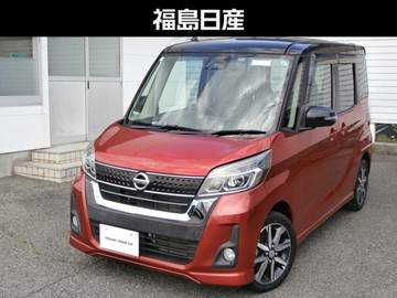 660 ハイウェイスターX Gパッケージ