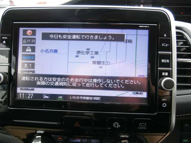 複数画像11