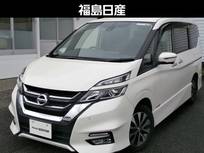 日産 セレナ 2000cc 2.0 ハイウェイスター VセレクションII ナビ・TV・プロパイロット搭載車・