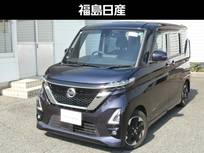 日産 ルークス 660cc 660 ハイウェイスターX ナビ・TV・LEDヘッドライト・