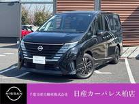 日産 セレナ 1400cc 1.4 e-POWER ハイウェイスターV 90周年記念車 当社試乗車up