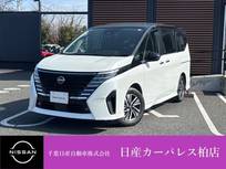 日産 セレナ 1400cc 1.4 e-POWER ハイウェイスターV 当社試乗車up