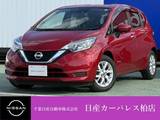 日産 ノート 1200cc 1.2 e-POWER X