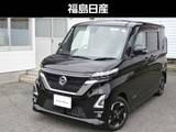 日産 ルークス 660cc 660 ハイウェイスターX 9インチナビ　両側オートスライドドア