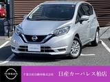 日産 ノート 1200cc 1.2 e-POWER X