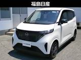 日産 サクラ X ナビ・TV・200Vケーブル