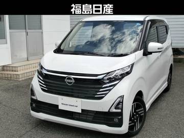 660 ハイウェイスターX プロパイロット エディション