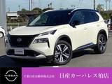 日産 エクストレイル 1500cc 1.5 G e-4ORCE 4WD 当社試乗車UPプロパイロットアラウンドビュ