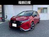日産 ノートオーラ 1200cc 1.2 G レザーエディション