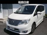 日産 セレナ 2000cc 2.0 ハイウェイスター Vセレクション+Safety S-HYBRID