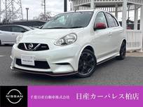 日産 マーチ 1200cc 1.2 NISMO