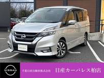 日産 セレナ 2000cc 2.0 ハイウェイスター Vセレクション