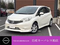 日産 ノート 1200cc 1.2 X DIG-S フルエアロ