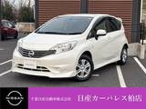 日産 ノート 1200cc 1.2 X DIG-S フルエアロ