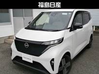 日産 サクラ G ナビ・TV・プロパイロット搭載車・