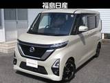 日産 ルークス 660cc 660 ハイウェイスターX ナビ・TV・助手席スライドアップシート・