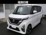 日産 ルークス 660cc 660 ハイウェイスターGターボ プロパイロット エディション ナビ・TV・プロパイロット搭載車・