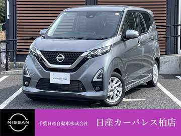 660 ハイウェイスターX プロパイロット エディション 当社レンタカーup