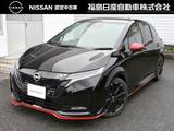 日産 ノートオーラ 1200cc 1.2 NISMO NCナビ・TV・プロパイロット搭載車・