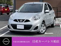 日産 マーチ 1200cc 1.2 S 当社レンタカーup