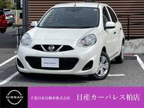 日産 マーチ 1200cc 1.2 S 当社レンタカーup