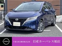 日産 ノート 1200cc 1.2 X 当社レンタカーup