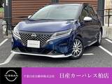 日産 ノート 1200cc 1.2 AUTECH