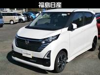 日産 デイズ 660cc 660 ハイウェイスターGターボ プロパイロット エディション