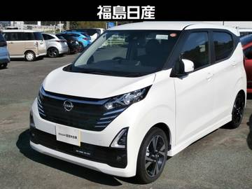 660 ハイウェイスターGターボ プロパイロット エディション