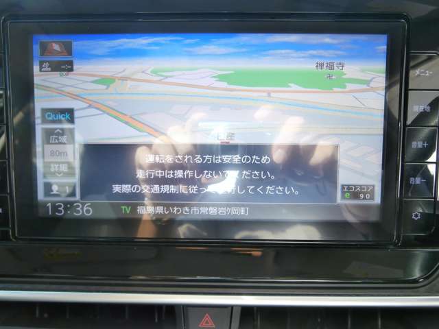 複数画像14
