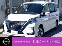 日産 セレナ 1200cc 1.2 e-POWER ハイウェイスター V ワンオーナー車