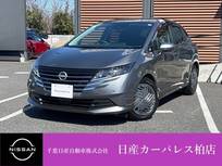 日産 ノート 1200cc 1.2 X