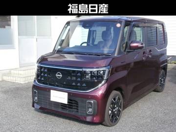 660 ハイウェイスターGターボ